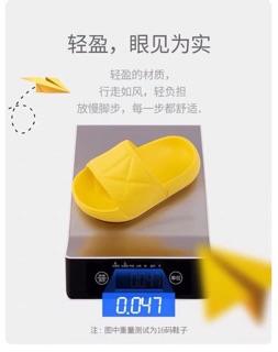Dép lê siêu nhẹ bé gái