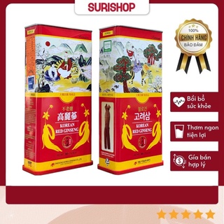 Hồng Sâm Củ Khô Hộp Thiếc Daedong Hàn Quốc Thơm Ngon Bổ Dưỡng, Giúp Bồi Bổ Nâng Cao Sức Khỏe