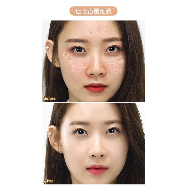 [Hàng mới về] Bút che khuyết điểm phần bọng mắt và quầng thâm mắt hiệu quả  Nội Địa Trung | BigBuy360 - bigbuy360.vn