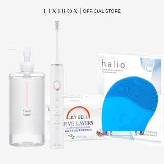 Beauty Box Chăm Sóc Toàn Diện