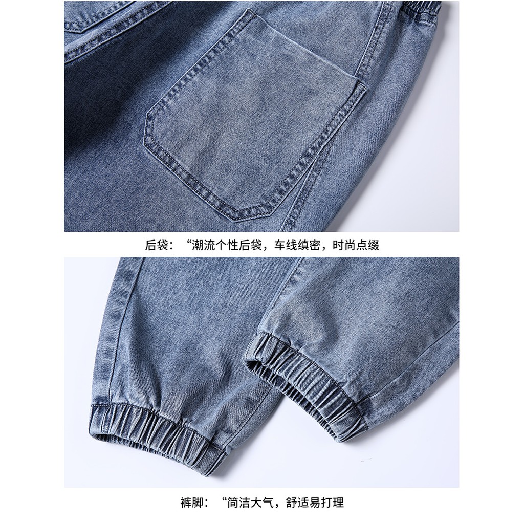 Quần Jeans Lưng Thun Co Giãn Size Lớn M-5Xl 2 Màu Lựa Chọn