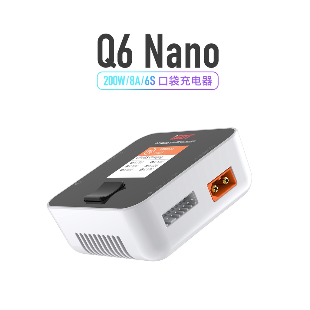 Bộ Sạc Pin lipo Thông Minh ISDT ISDT Q6 NANO 6S 9A / 200WDC Cho Mô Hình Máy Bay Điều Khiển Từ Xa