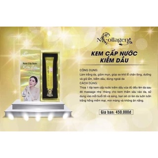 Kem Cấp Nước Kiềm Dầu ncolagen