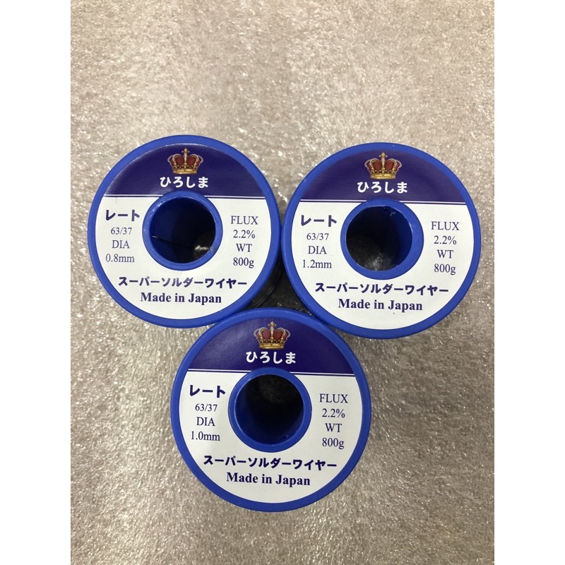 Thiếc hàn cao cấp! Chì hàn Nhật 800g