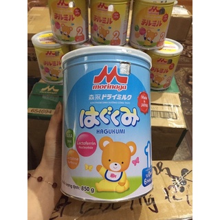 sữa morinaga số 1 hộp 850g hạn 9/2022
