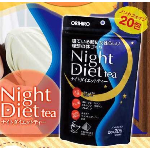 Trà Night Diet Tea