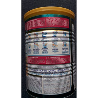 TPBS Nan Nga hộp 800g đủ số