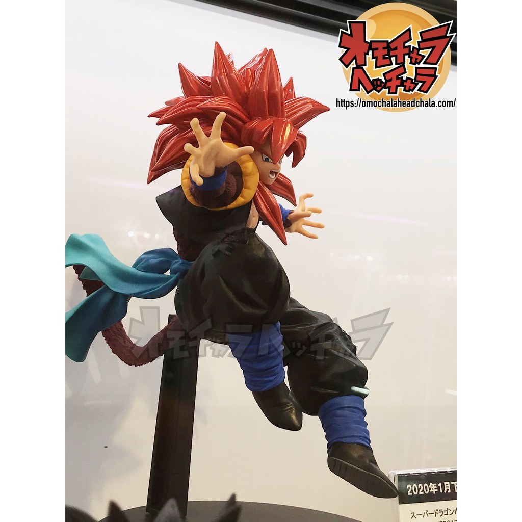 Mô hình Super Dragon Ball Heroes - Gogeta Xeno SSJ4 - 9th Anniversary Figure - chính hãng Nhật Bản