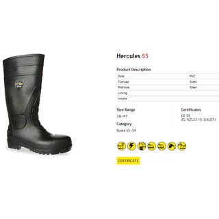 ỦNG NHỰA BẢO HỘ LAO ĐỘNG JOGGER HERCULES S5