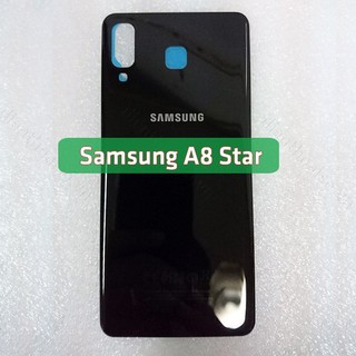 Nắp lưng kính Samsung A8 Star