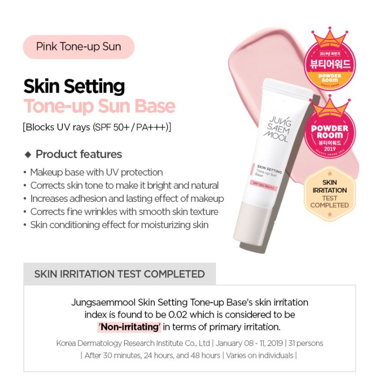 Bộ trang điểm da Slim Coverage Kit(6g of Nuder Concealer +10ml Tone-up Sun Base+2 x Skinny-tap Puff)