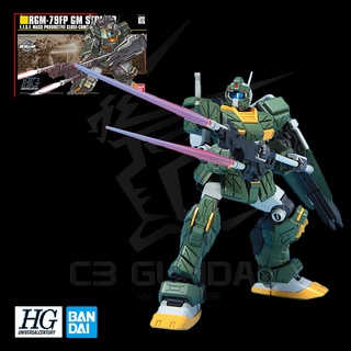 Mô hình lắp ráp hg uc 1/144 gm striker bandai gundam uc hguc
