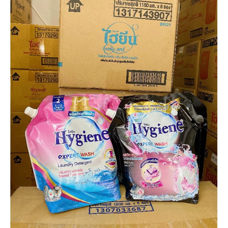 Nước Giặt Xả Hygiene 1800Ml Chính Hãng Thái Lan