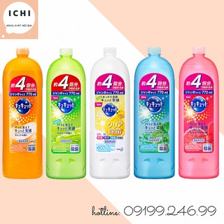NƯỚC RỬA CHÉN KAO NHẬT BẢN 770ML