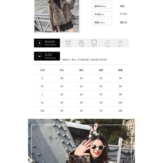 Áo khoác dạ ngắn ulzzang