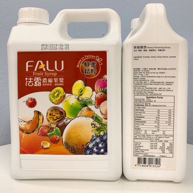 SIRO MẬT ONG 2.5Kg - FALU
