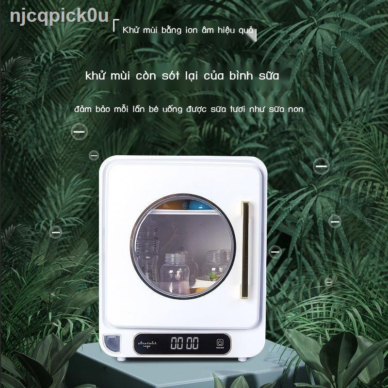 njcqpick0uMáy tiệt trùng bình sữa làm khô tủ khử trẻ em hai trong một đồ dùng lưu trữ bộ ăn UV ấm