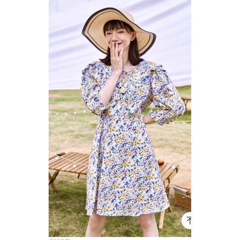 Đầm bông dáng chữ A tay phồng xếp diềm Vero Moda