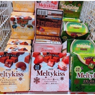 Free ship socola tươi meiji meltykiss chocolate 15 viên - ảnh sản phẩm 4