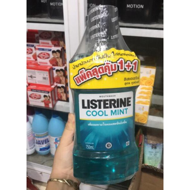 NƯỚC SÚC MIỆNG LISTERINE COOL MINT 750ML – THÁI LAN