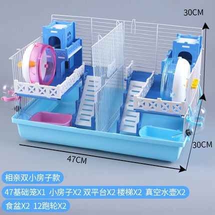 Lồng biệt thự ngăn đôi 47 x 30 x 30 cm