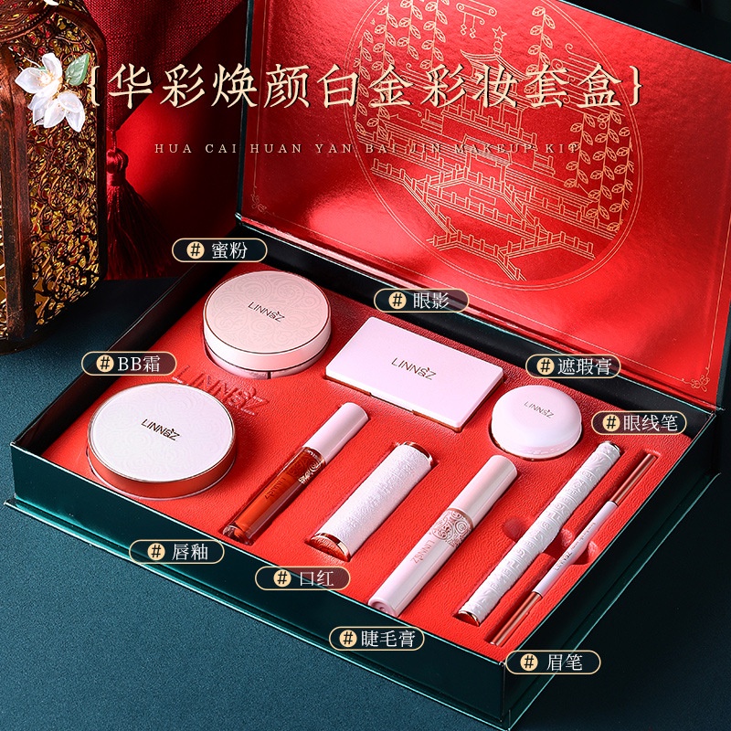 Bộ mỹ phẩm trang đIểm gồm phấn nền BB/ kem che khuyết đIểm toàn diện có hộp đựng