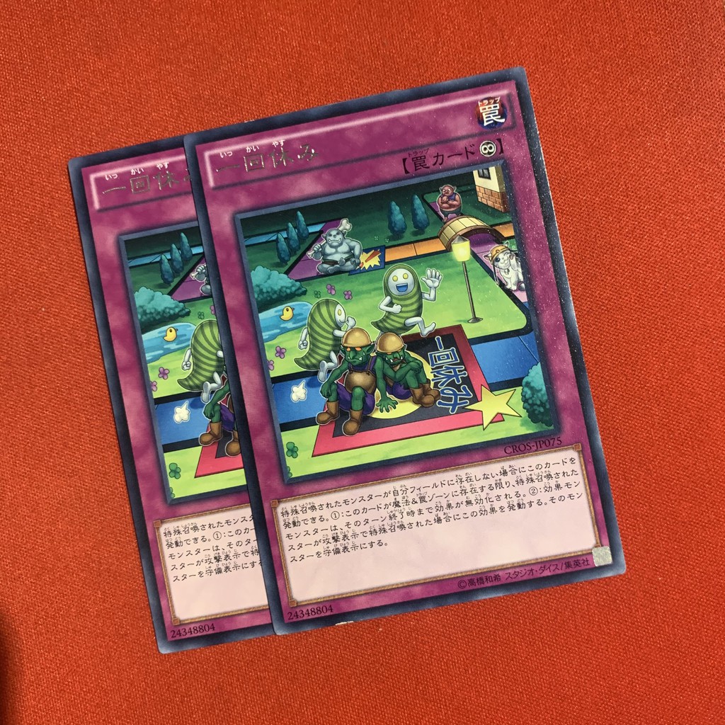 EN-JP]Thẻ Bài Yugioh Chính Hãng] 'Lose 1 Turn'