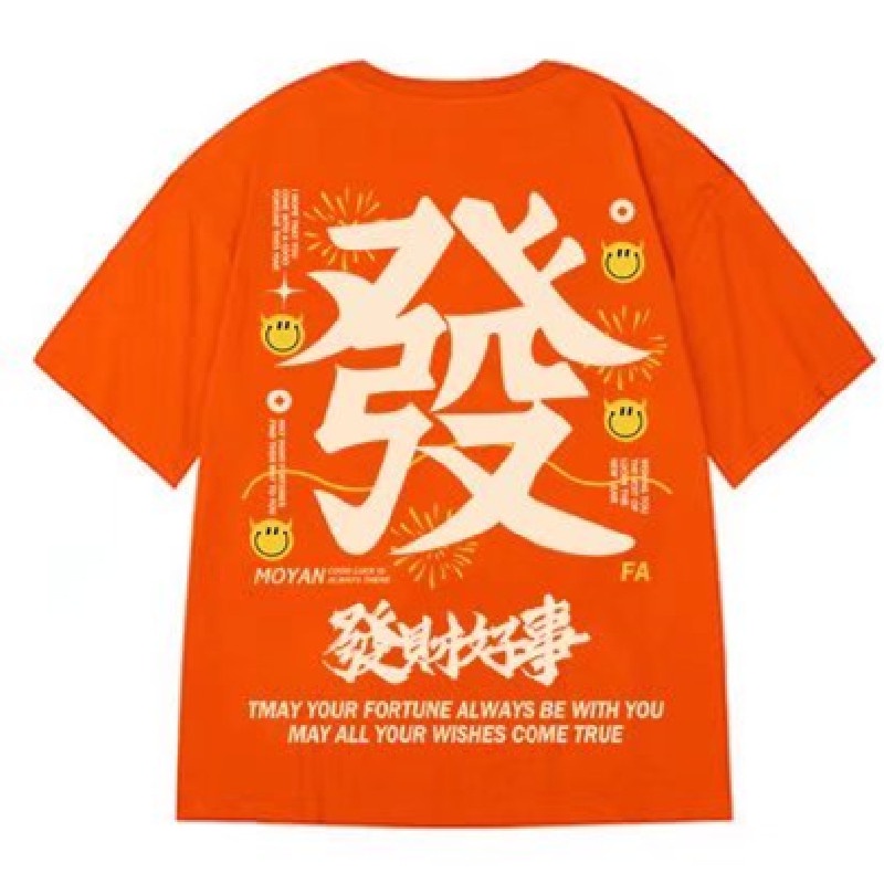 Áo Thun Nam Cổ Tròn In Họa Tiết Hoạt Hình Thời Trang Size M-8XL