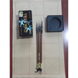 bộ viết thư pháp