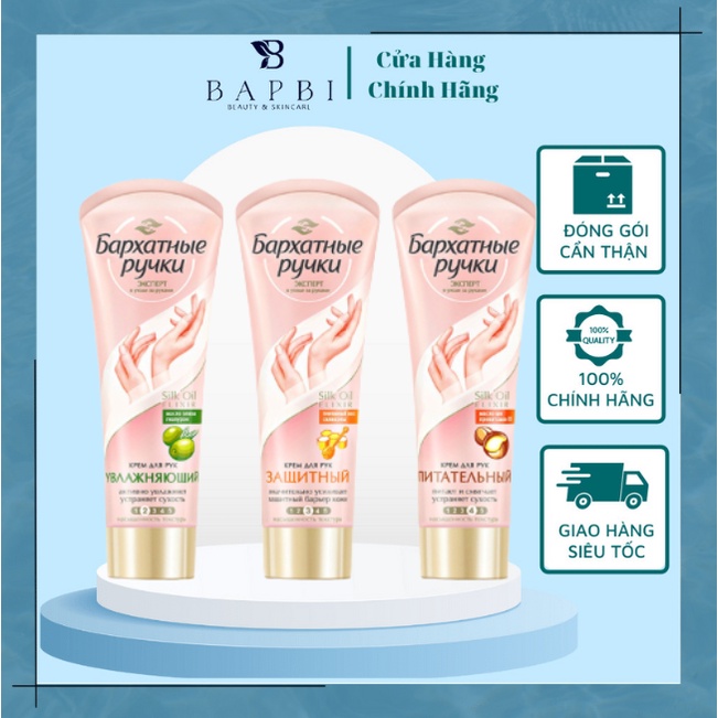 Kem Dưỡng Da Tay Nga Silk Oil Elixir 80ml Dưỡng Da và Móng Tay Nga