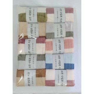 Combo 10 khăn mặt lông cừu Hàn Quốc