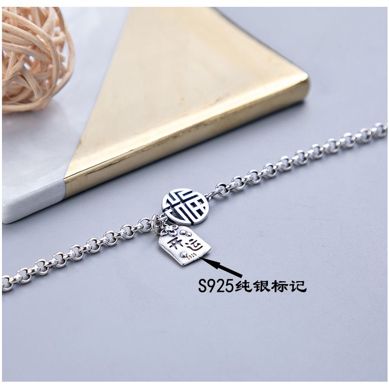 Lắc Chân Bạc S925 May Mắn Đơn Giản Dễ Phối Đồ