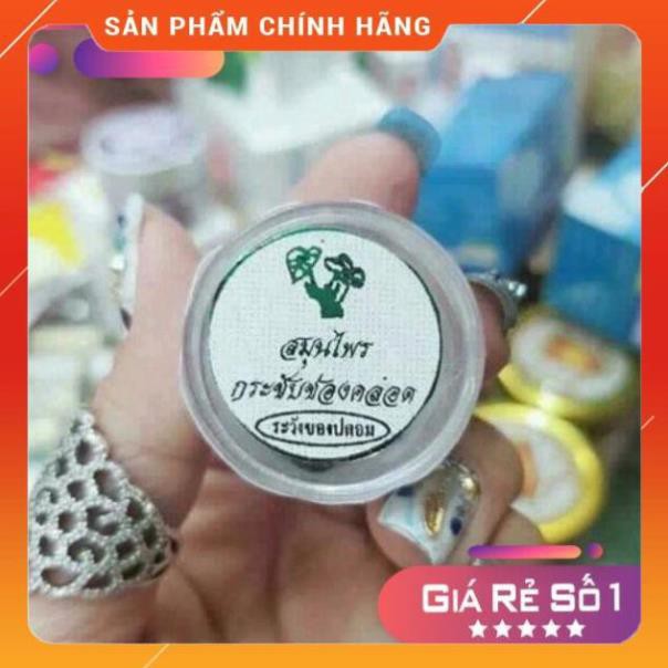 [KHO SỈ] [KHO SỈ] S.e k.h.it vung kín