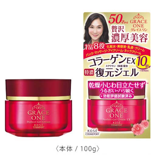 Kem dưỡng trắng da và chống lão hóa KOSE GRACE ONE PERFECT GEL CREAM 100G (Hàng Nội Địa Nhật)