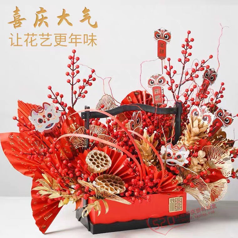 Khay Xách Gỗ/ Hộp Đựng Hoa Giả Trang Trí Năm Mới 2024 Phong Cách Trung Hoa