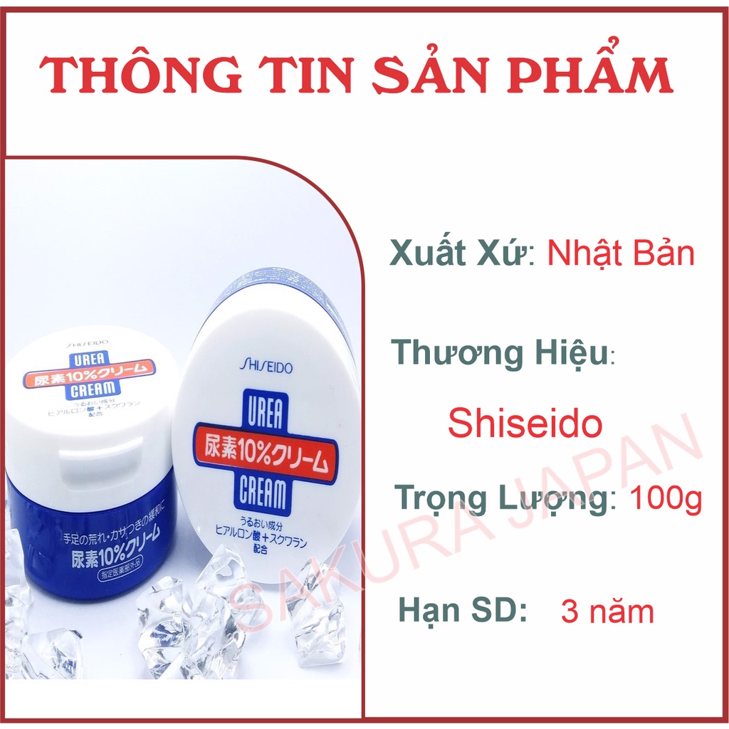 Kem chống nẻ gót chân tay Shisheido Urea cream