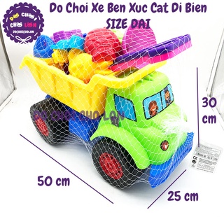 Đồ chơi xe ben xúc cát đại đi biển size 50 cm hình mặt cười bằng nhựa