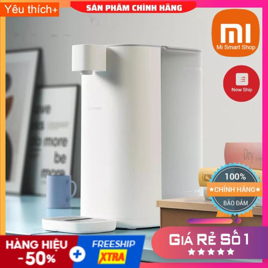 Cây Nước Nóng Tức Thì Xiaomi Scishare 3L - Hàng Chính Hãng