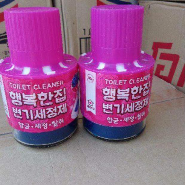 CỐC THẢ BỒN CẦU HÀN QUỐC
