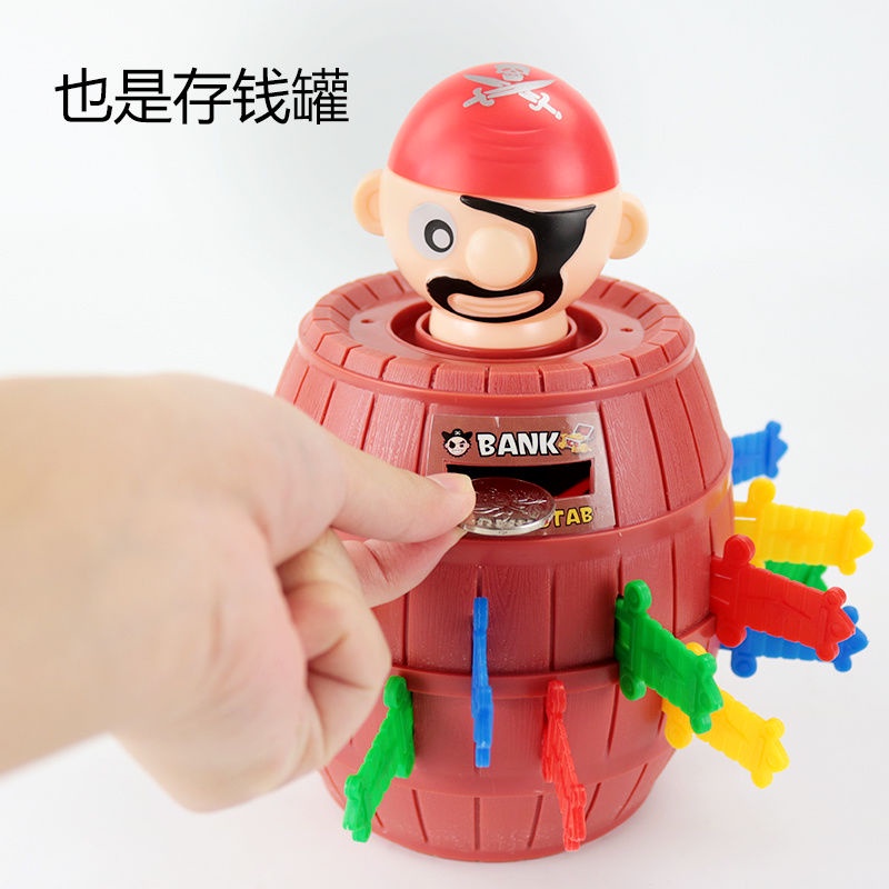 Bộ Đồ Chơi Rút Kiếm Cướp Biển Vui Nhộn