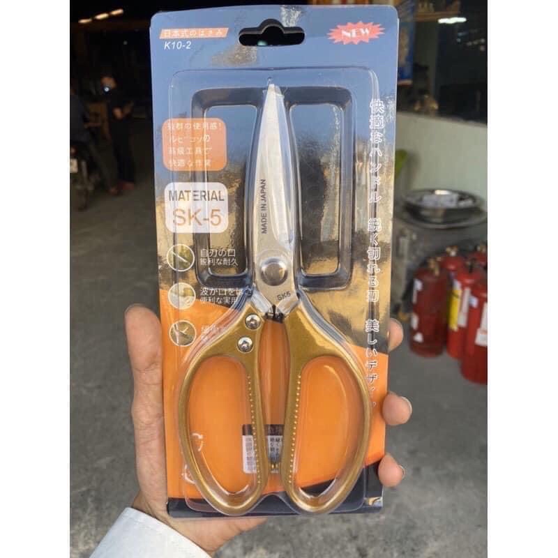 Kéo cắt gà siêu bén SK5 (loại 1) cán thép