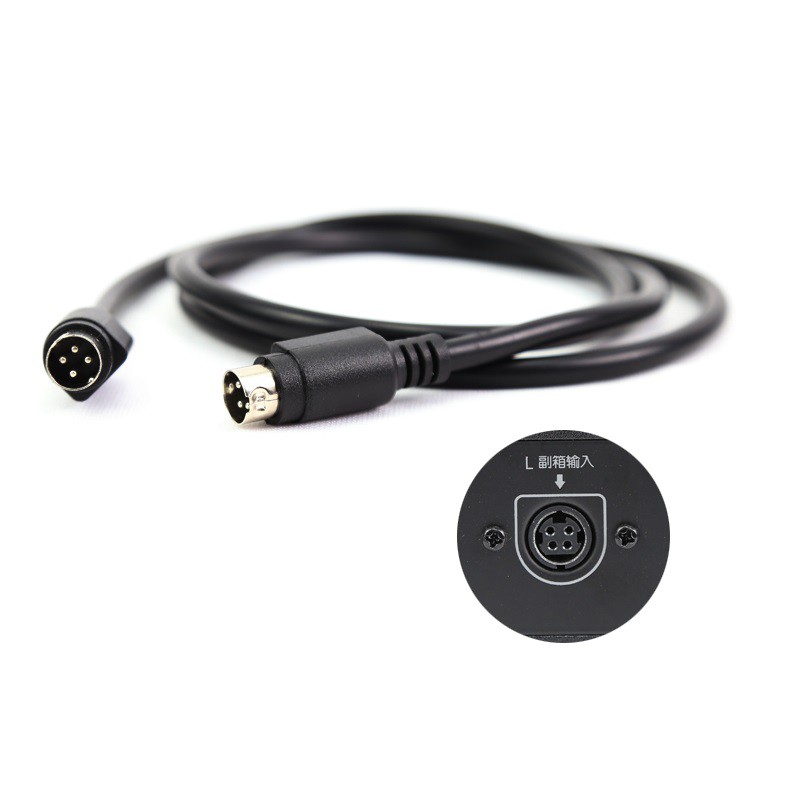 Dây nối loa Edifier - Edifier Cable