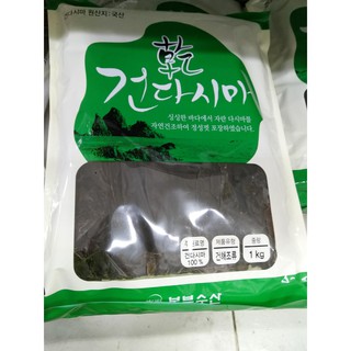 Tảo Bẹ Khô Hàn Quốc 1kg