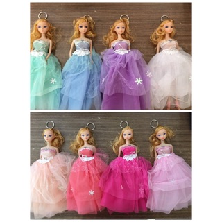 (Sỉ) combo 2 Móc khóa búp bê 26cm