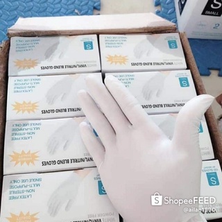Găng tay y tế không bột nitrile blend gloves