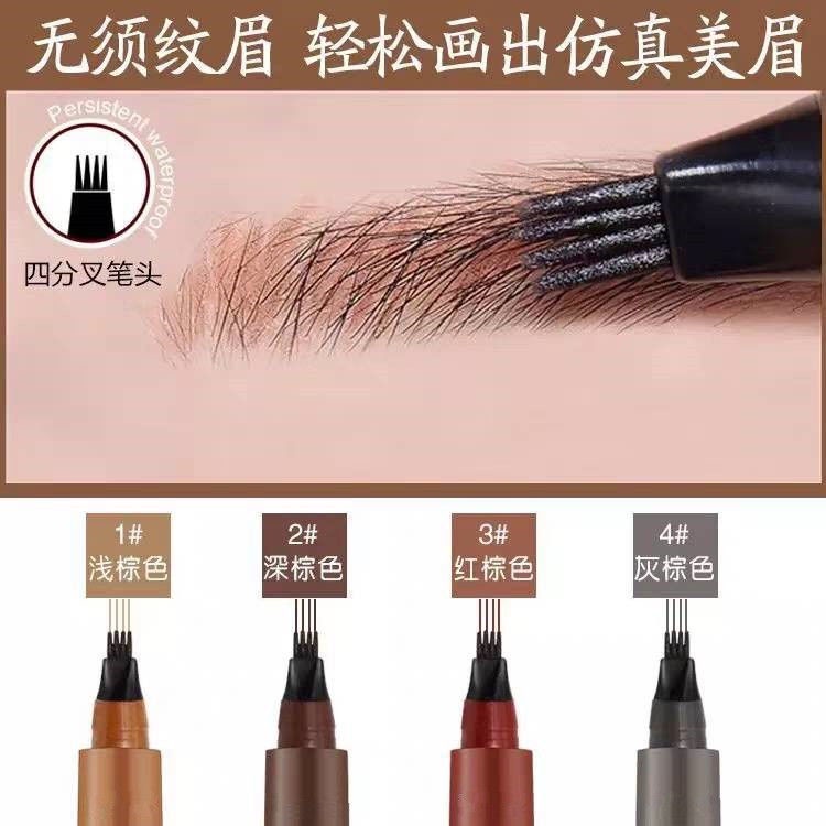 Bút Chì Kẻ Lông Mày Dạng Lỏng Bán Vĩnh Viễn Chống Nước Lâu Trôi Không Phai Màu