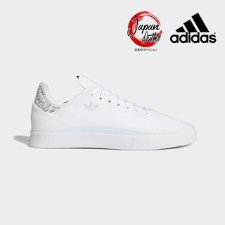 Giày nam Adidas Sabalo Trắng EG2782 Chính hãng xách tay Nhật