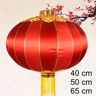 Đèn lồng treo tường
