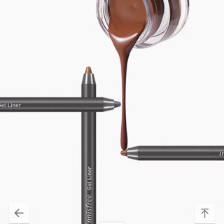 Gel kẻ mắt INNISFREE GEL LINER