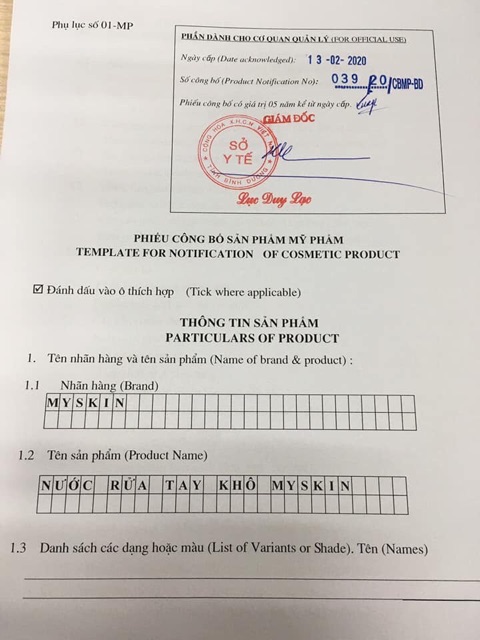 Nước rửa tay khô MYSKIN- Đạt Chuẩn được Kiểm Nghiệm- SÁT KHUẨN, SẠCH BÓNG | BigBuy360 - bigbuy360.vn